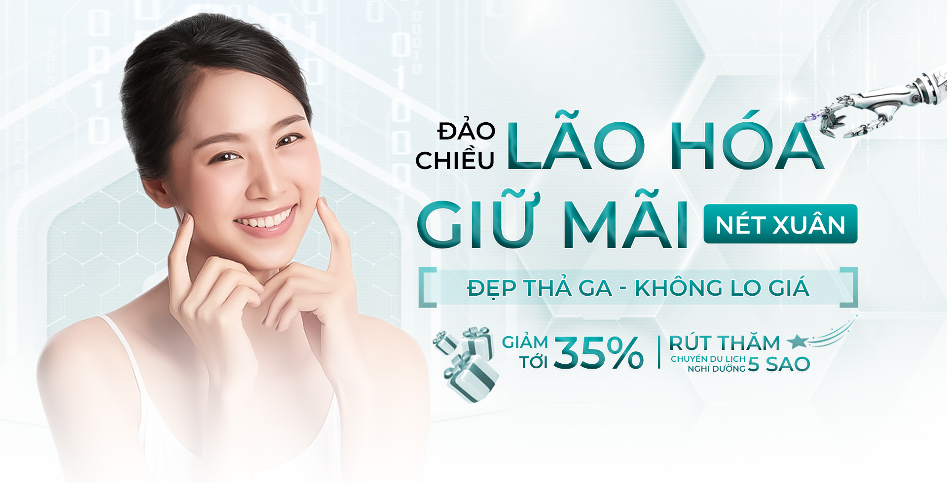 Khuyến mại