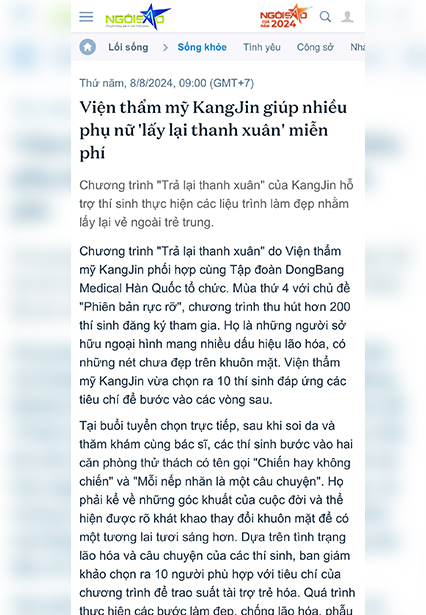 bao chi
